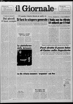 giornale/CFI0438327/1976/n. 251 del 27 ottobre